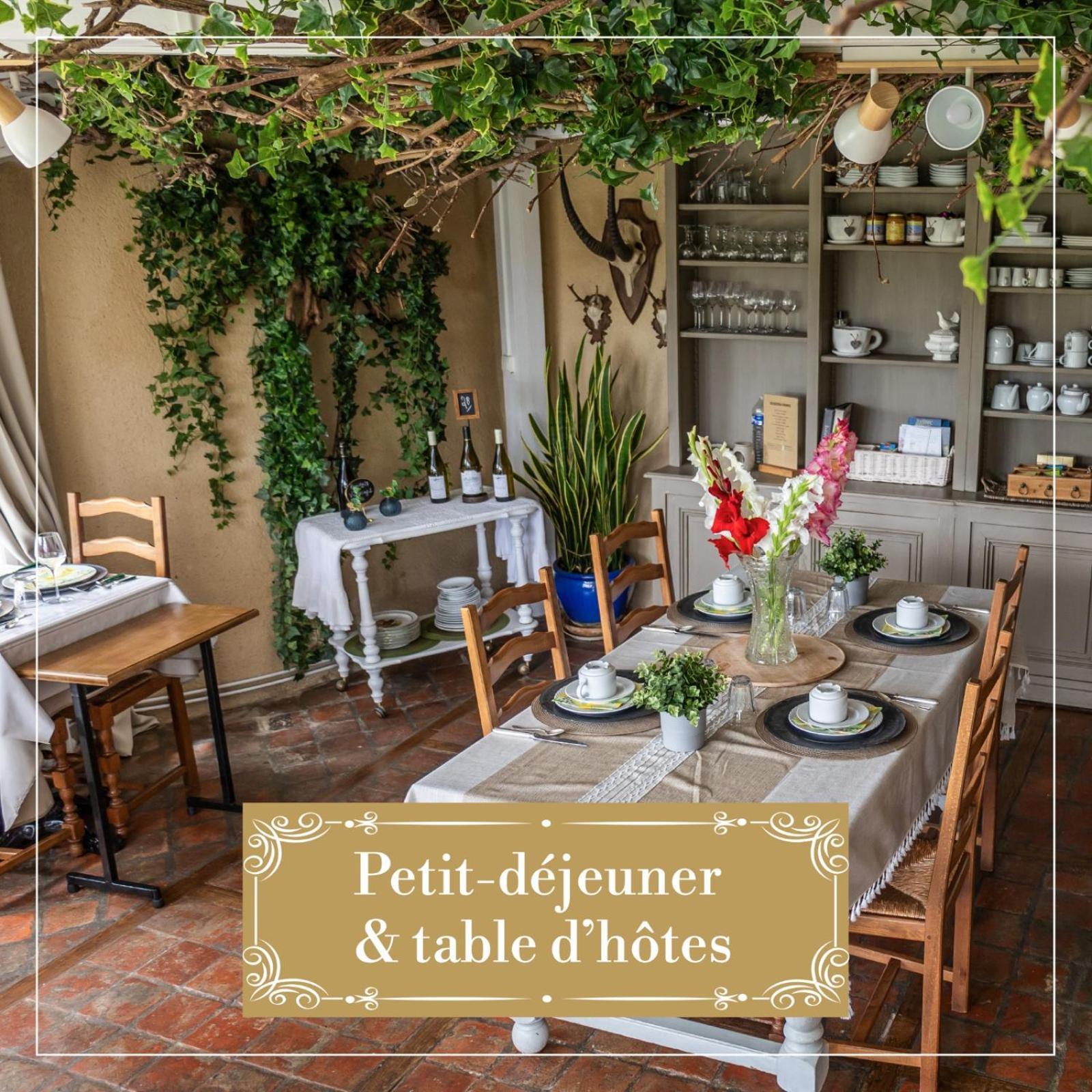 Le Petit Chateau De Sainte Colombe Bouges-le-Chateau Eksteriør billede